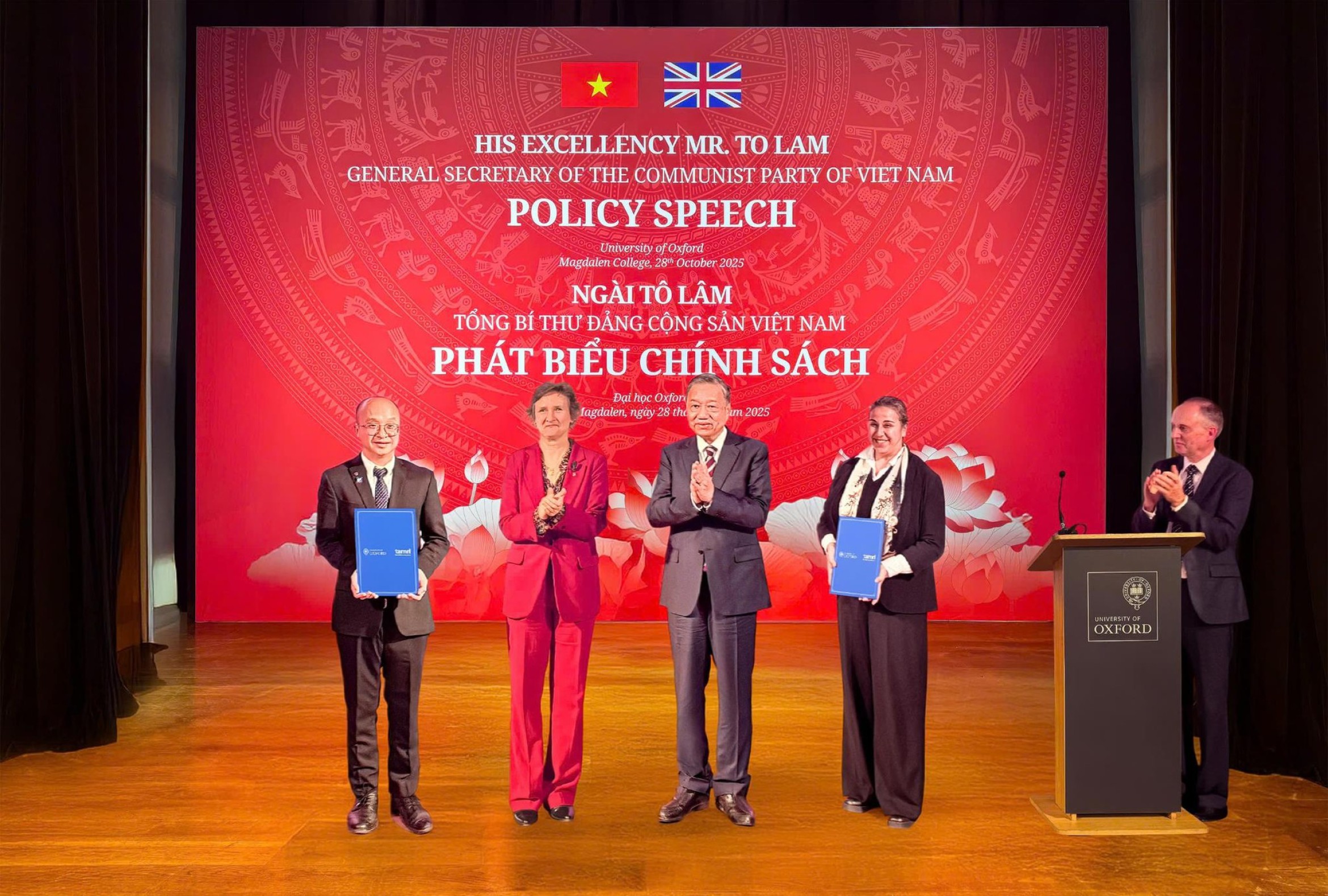 心安研究院与牛津大学合作开展医学研究